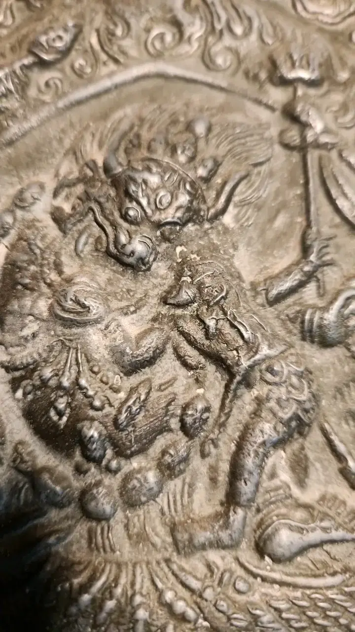 Placa de Metal, Yama, el Rey de los Muertos - 3