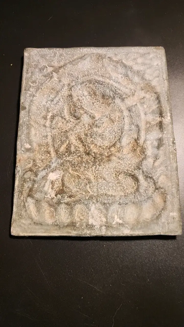 Placa de Metal, Yama, el Rey de los Muertos - 6