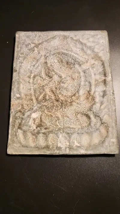 Placa de Metal, Yama, el Rey de los Muertos - miniatura 6