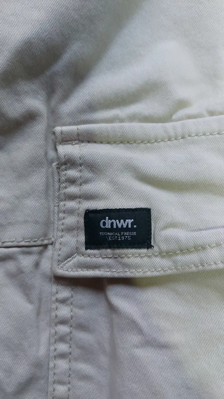 Pantalones cargo beige Zara talla 42 - 2