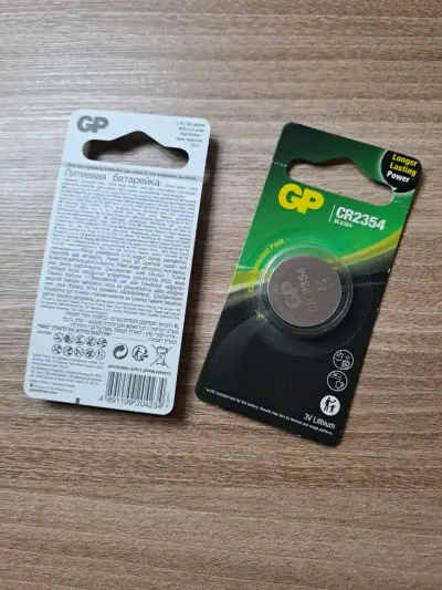 2 Pilas de Litio GP CR2354 de 3V - miniatura 3
