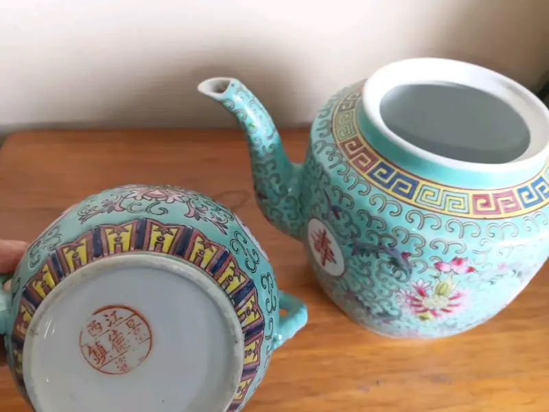 Juego de tetera y azucarero de porcelana china decorativa - 2
