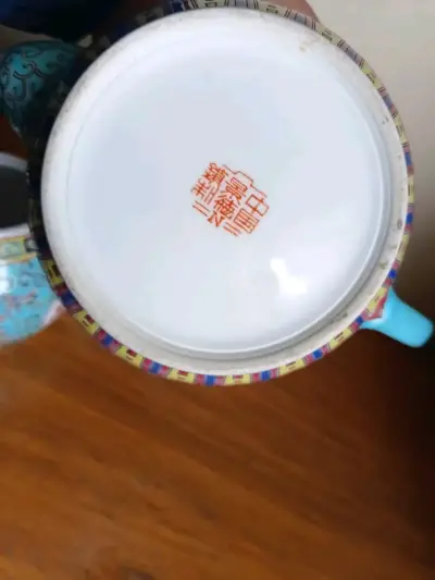 Juego de tetera y azucarero de porcelana china decorativa - miniatura 4