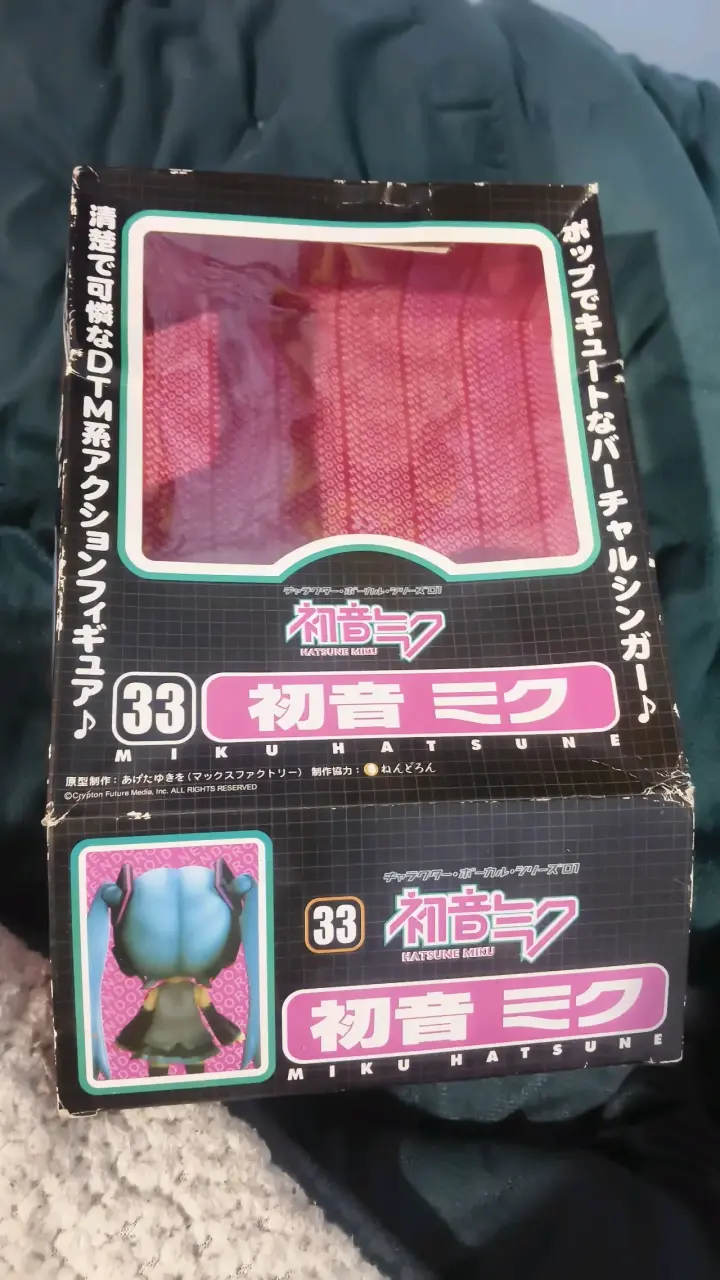 miku alternativa - 4