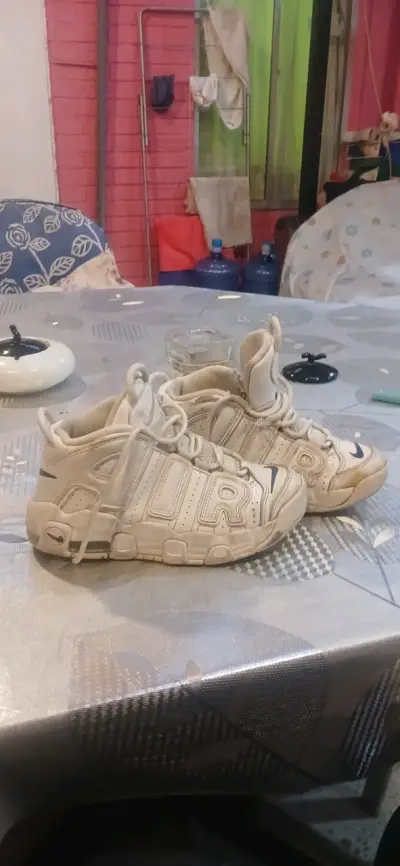 Zapatillas deportivas Nike Air blancas para niños - miniatura 1