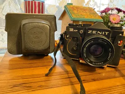 Cámara Zenit 12XP con lente Helios 44M-4 - miniatura 1