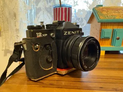 Cámara Zenit 12XP con lente Helios 44M-4 - miniatura 6