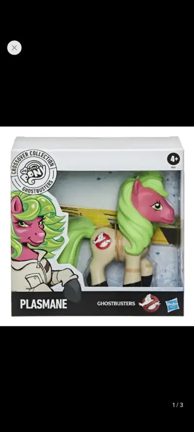 Figura de colección Pony Ghostbusters My Little - miniatura 2