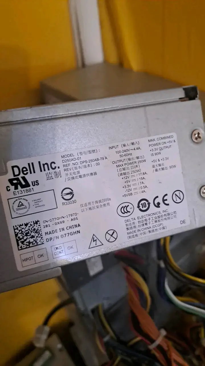 Fuente de Poder Dell lenovo 250W pc
