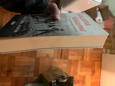 Libro Atacama Fantasma de Cristóbal Marín - miniatura 4