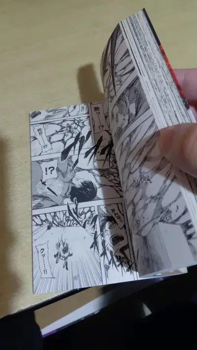 Manga Shingeki no Kyojin Volumen 1 en Japonés - miniatura 5