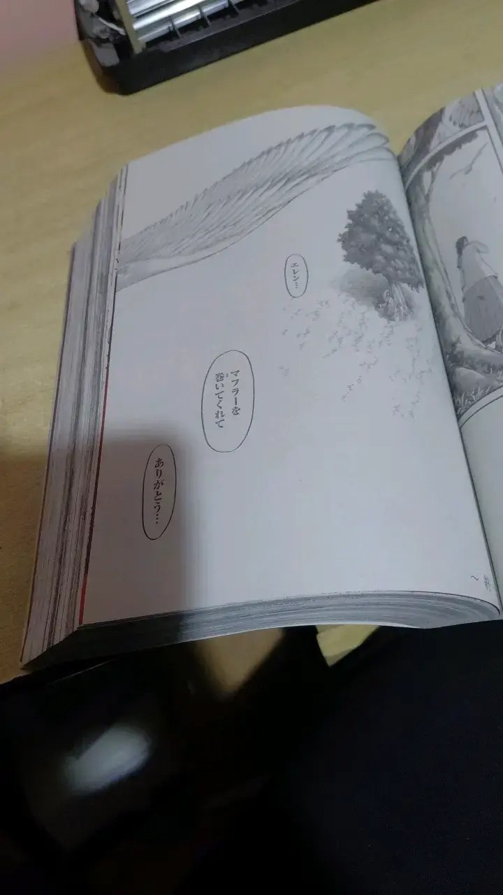 Revista Shonen Magazine con Ataque a los Titanes - 6