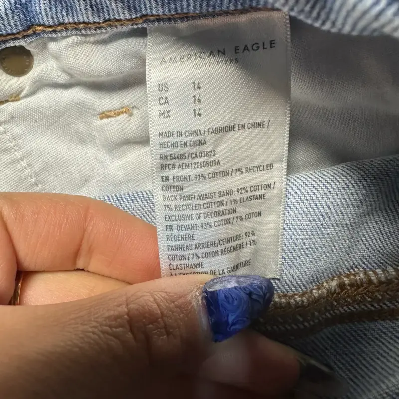 Short American Eagle - 5