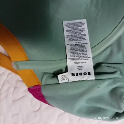 Traje de baño entero multicolor para mujer - miniatura 6