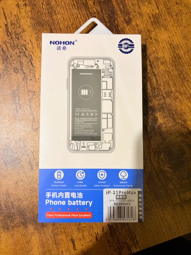 Batería para iPhone 11 Pro Max Nohon 4650mAh