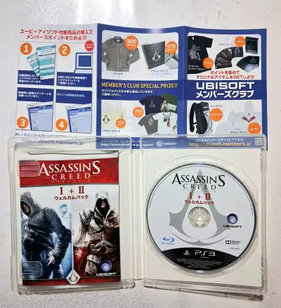 Assassin's Creed I + II Pack Japonés - PS3 - miniatura 2