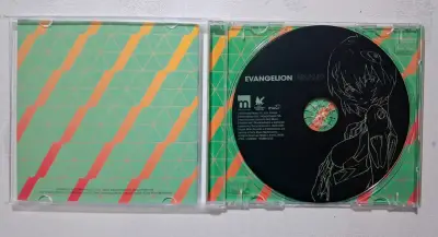 CD Evangelion Finally - miniatura 2