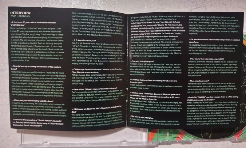 CD Evangelion Finally - 3