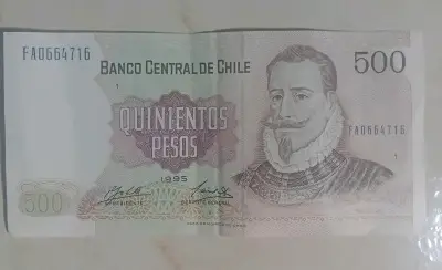 Billete de 500 pesos chilenos de 1995 - miniatura 1