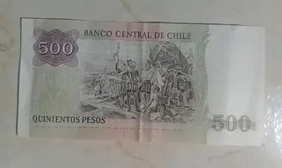 Billete de 500 pesos chilenos de 1995 - miniatura 2