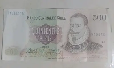 Billete de 500 pesos chilenos de 1995 - miniatura 3