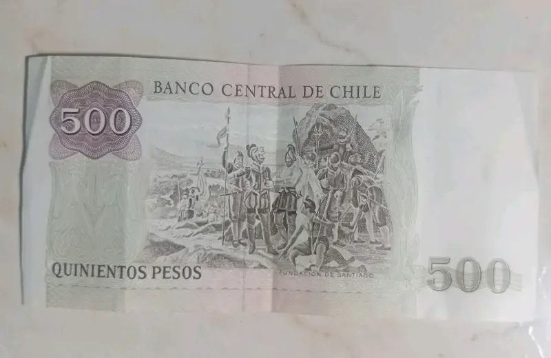 Billete de 500 pesos chilenos de 1995 - 4