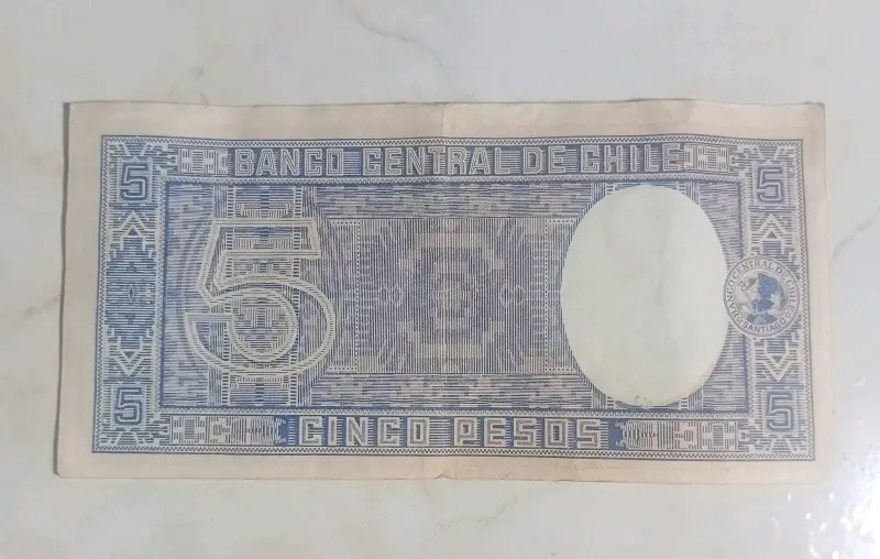 Billete antiguo de 5 pesos chilenos (medio cóndor) - 2
