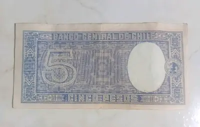 Billete antiguo de 5 pesos chilenos (medio cóndor) - miniatura 2