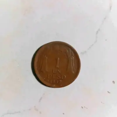 Moneda antigua de un peso 1942 - miniatura 1