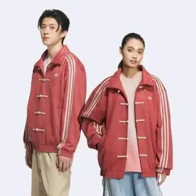 Chaqueta deportiva unisex Adidas roja con rayas - miniatura 2