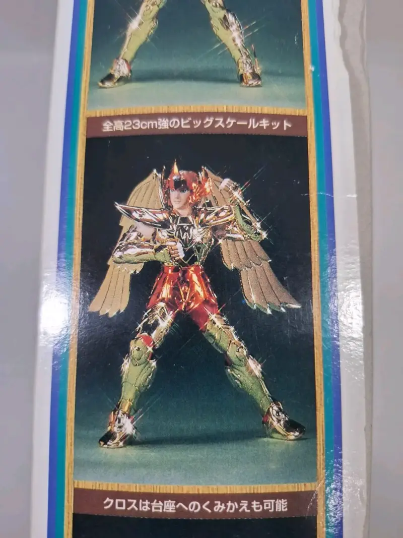 Saint Seiya (caballeros del zodiaco) - 2