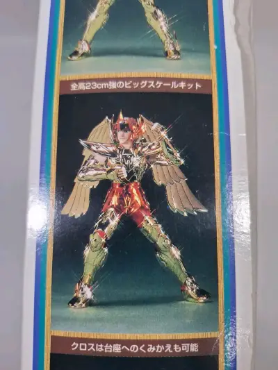 Saint Seiya (caballeros del zodiaco) - miniatura 2