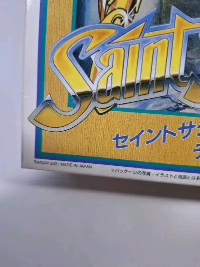 Saint Seiya (caballeros del zodiaco) - miniatura 5