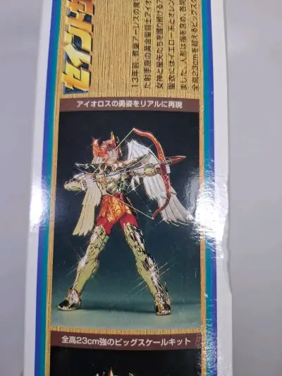 Saint Seiya (caballeros del zodiaco) - miniatura 6