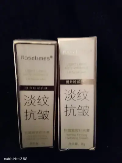 Bálsamo Hidratante Antiarrugas Rosetimes - miniatura 1