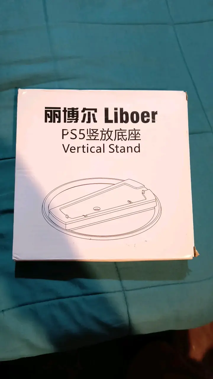 Soporte vertical para PS5 Liboer