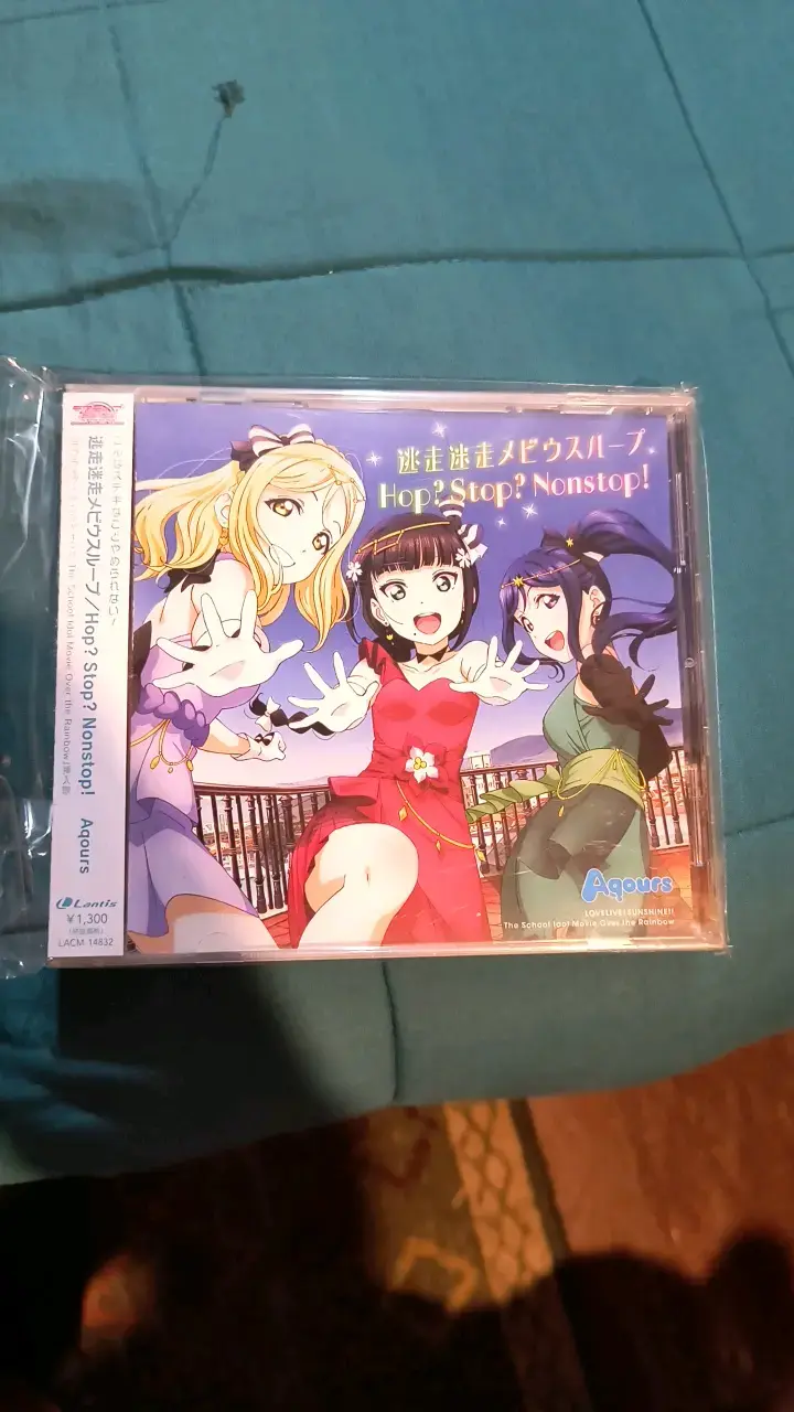 CD de música Hop? Stop? Nonstop! Aqours Love Live