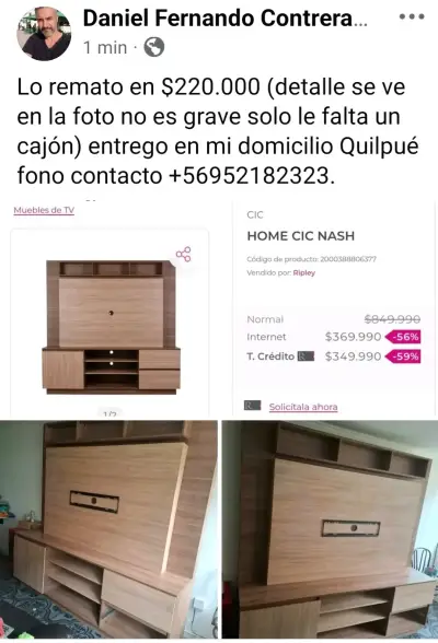 Centro de Entretenimiento de Madera con Espacio pa - miniatura 4