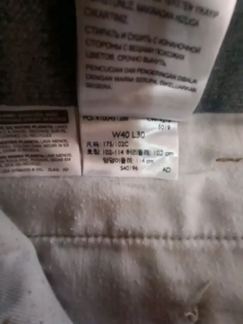 Pantalones Dockers caqui Talla 52 - 4