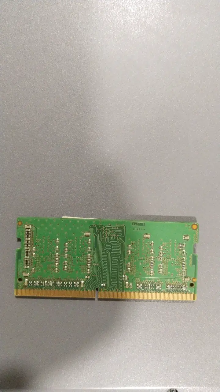 Memoria RAM 4GB DDR4 para Laptop - 2
