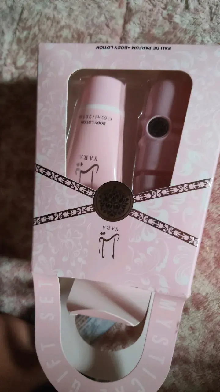 Set de Perfume y Loción Corporal Yara - 1