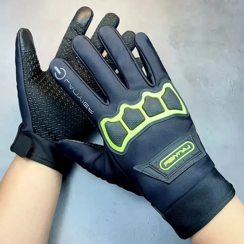 Guantes térmicos de invierno Lanyier - 1