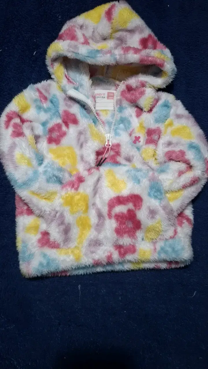 Polerón de Peluche Infantil Multicolor - 2