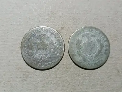 Monedas antiguas chilenas de plata 1880 y 1881 - miniatura 2