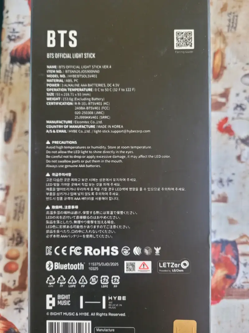 Light Stick Oficial BTS Army Bomb Ver. 4 - 3