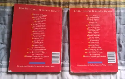 Libros Grandes Figuras de Nuestra Historia - miniatura 2