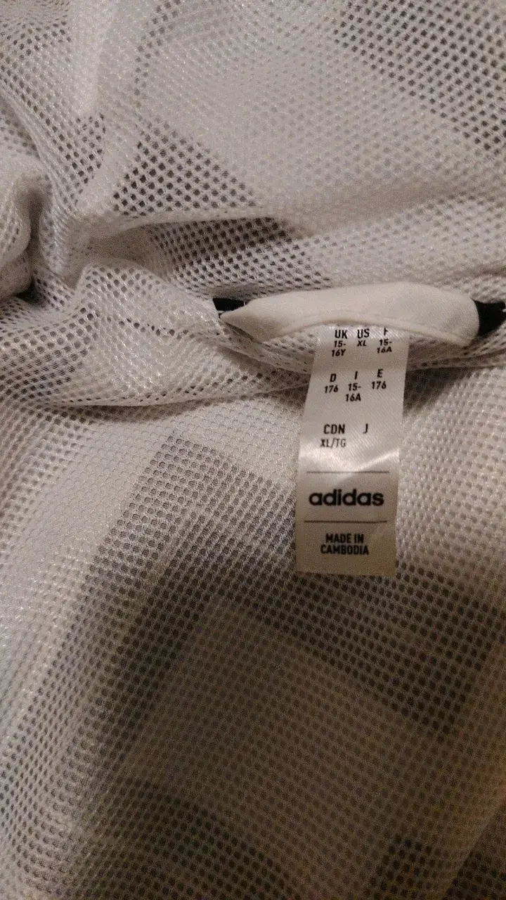 Cortavientos adidas Messi original - 5