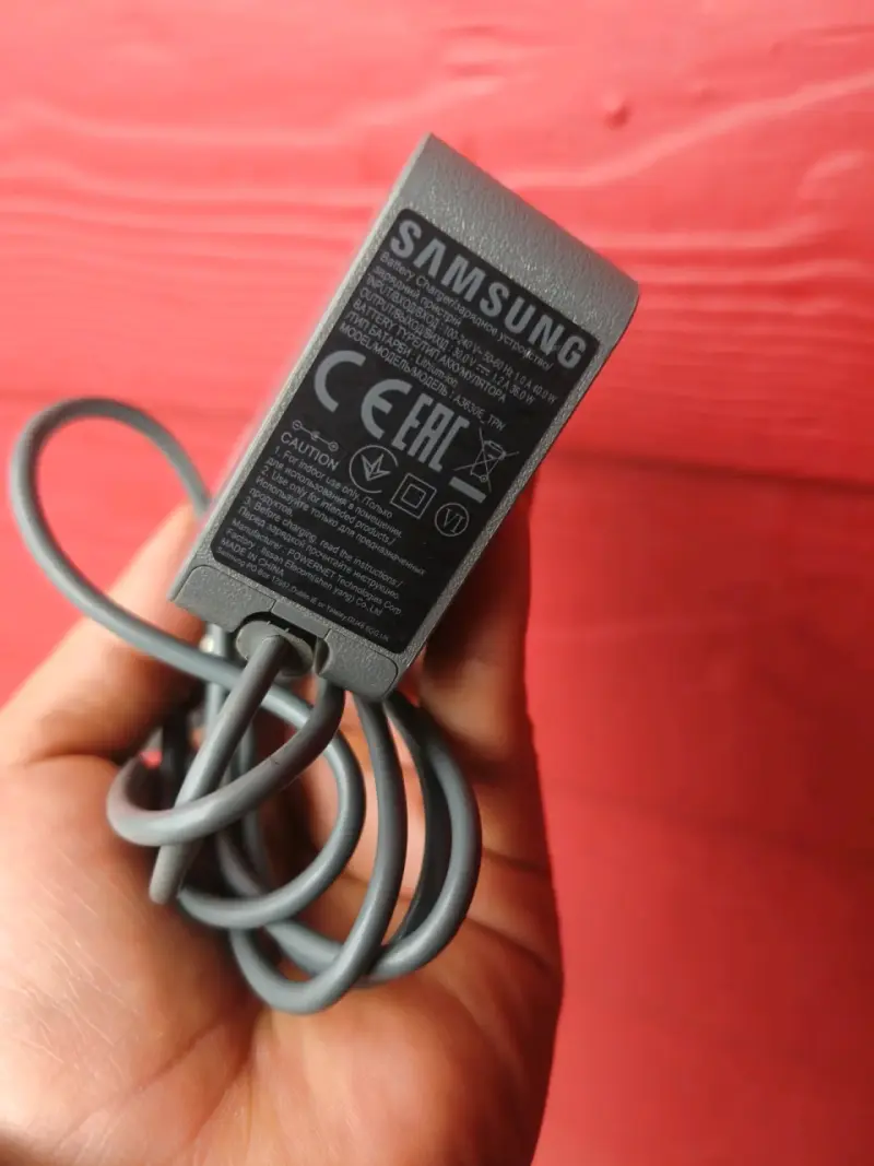 Cargador de Batería Samsung Modelo TPN - 1