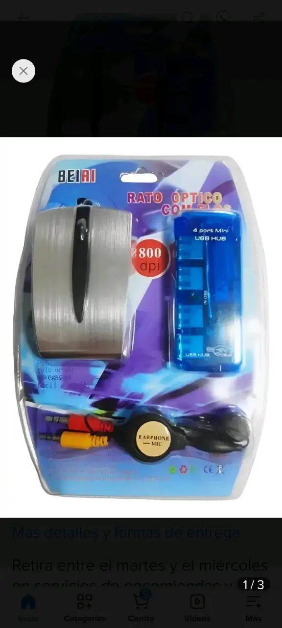 Set de Rato Óptico y USB Hub 4 Puertos