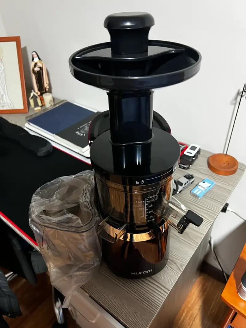 Extractor de jugos Hurom S13 - 2